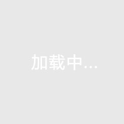 秘鲁利马女联